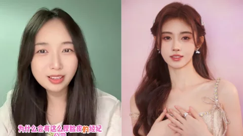 鞠婧祎丝芭收入曝光