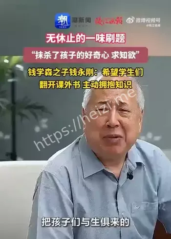 刷题抹杀求知欲