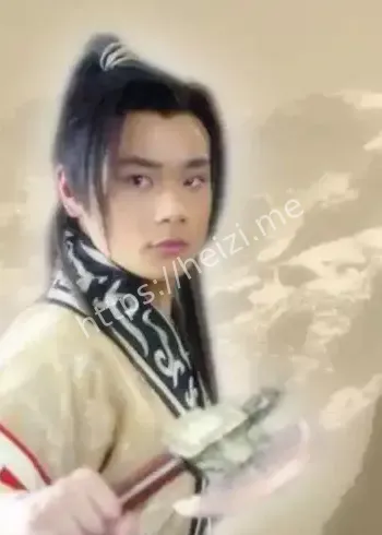 曹骏新古装定妆照