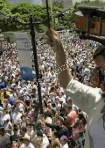 马杜罗对外骚乱法令