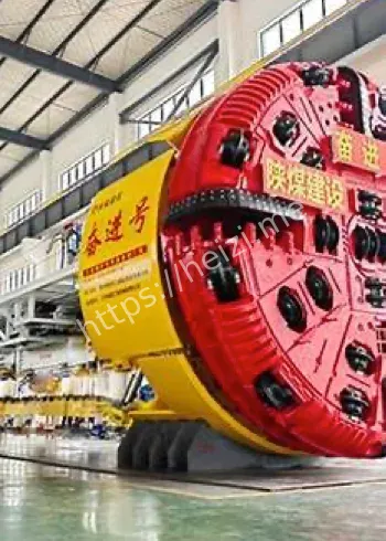 原位大尺寸可变径盾构机
