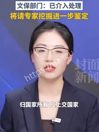 上海松江工地挖银元