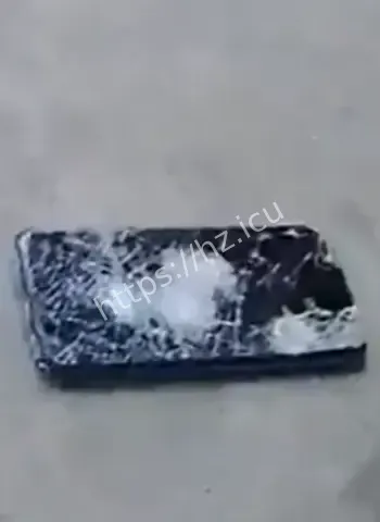 大爷手机被远程控制